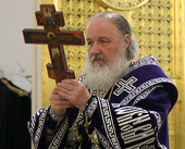 В неделю Крестопоклонную Святейший Патриарх Кирилл призвал паству Первопрестольного града к делам милосердия