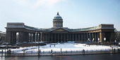 Завершился визит Предстоятеля Русской Церкви в Санкт-Петербург