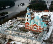 Предстоятель Русской Православной Церкви встретился с наместником Валаамского монастыря