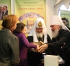 Открытие XIII национальной выставки-ярмарки «Книги России»
