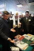 Открытие XIII национальной выставки-ярмарки «Книги России»