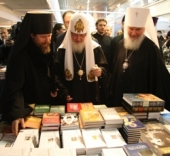 Предстоятель Русской Православной Церкви принял участие в открытии XIII национальной выставки-ярмарки «Книги России»