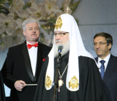 Святейший Патриарх Кирилл: Книга остается уникальным инструментом сохранения культурной и цивилизационной идентичности человека