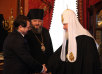 Встреча Святейшего Патриарха Кирилла с епископом Кемеровским Аристархом