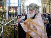 Патриаршее поздравление протопресвитеру Матфею Стаднюку с 65-летием служения в священном сане