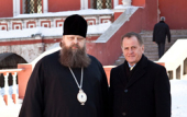 Епископ Зарайский Меркурий встретился с заместителем министра культуры РФ