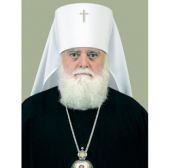 Патриаршее поздравление митрополиту Вятскому Хрисанфу с 40-летием со дня иерейской хиротонии