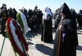 Святейший Патриарх Кирилл посетил мемориал жертв геноцида армян «Цицернакаберд»