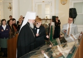 Председатель Издательского Совета принял участие в выставке уникальных православных книг