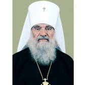 Патриаршее поздравление митрополиту Омскому Феодосию с 65-летием служения в священном сане