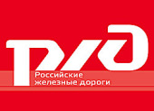 В Вербное воскресенье, на Пасху и Красную горку ОАО «РЖД» увеличит количество пригородных поездов