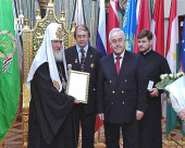 Святейшему Патриарху Кириллу вручена награда Академии российской словесности