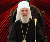 Патриаршее поздравление Предстоятелю Сербской Православной Церкви с днем крестной славы