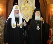 Предстоятель Константинопольской Церкви выразил соболезнования в связи с терактами в московском метро
