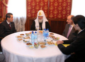 Святейший Патриарх Кирилл встретился с Послом Кубы в России и председателем Ученого совета Кубинского офтальмологического института