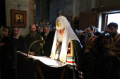 Утреня Великого четверга в Спасском соборе Спасо-Андроникова монастыря