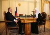 Стенограмма беседы председателя Правительства России В.В. Путина и Святейшего Патриарха Кирилла 1 апреля 2010 года