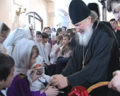 В день праздника Пасхи Святейший Патриарх Кирилл посетил детский дом-интернат для умственно отсталых детей № 15