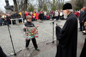 Блаженнейший митрополит Киевский Владимир поздравил с праздником Пасхи детей с функциональными ограничениями