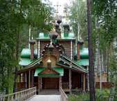 С 16 по 18 апреля состоится визит Святейшего Патриарха Кирилла в Екатеринбургскую епархию