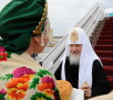 Первосвятительский визит Святейшего Патриарха Кирилла в Екатеринбургскую епархию. Встреча в аэропорту.