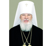Патриаршее поздравление митрополиту Одесскому Агафангелу с 45-летием служения в священном сане