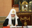 Встреча Святейшего Патриарха Кирилла с членами президиума Межрелигиозного совета России