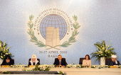 Святейший Патриарх Кирилл принял участие в открытии Всемирного саммита религиозных лидеров в Баку