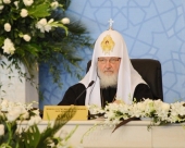 Святейший Патриарх Кирилл: Религию можно выдавить из общественной сферы только вместе со всеми правами и свободами