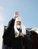 Визит Святейшего Патриарха Кирилла в Азербайджан. Проводы в аэропорту «Гейдар Алиев».