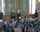 Святейший Патриарх Кирилл посетил Духовное управление мусульман Кавказа