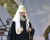 Святейший Патриарх Кирилл посетил детский пасхальный праздник в Переделкине