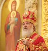 Святейший Патриарх Кирилл: Мы как народ должны научиться молиться в духе и истине