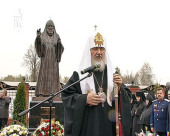 Святейший Патриарх Кирилл посетил художественно-производственное предприятие Русской Православной Церкви «Софрино»