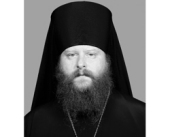 Патриаршее соболезнование в связи с кончиной епископа Якутского и Ленского Зосимы
