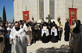 В Иерусалиме прошли торжества по случаю праздника Вознесения Господня