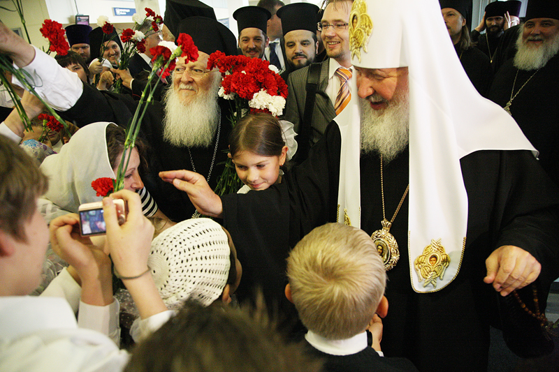 Прибытие в Москву Святейшего Патриарха Константинопольского Варфоломея