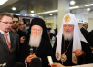 Прибытие в Москву Святейшего Патриарха Константинопольского Варфоломея