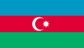 Патриаршее поздравление с Днем возрождения азербайджанской государственности