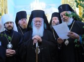 Святейший Патриарх Константинопольский Варфоломей посетил Антиохийское подворье в Москве