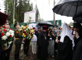 Святейший Патриарх Кирилл посетил мемориальный комплекс «Катынь»