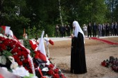 Святейший Патриарх Кирилл посетил место гибели Президента Польши под Смоленском