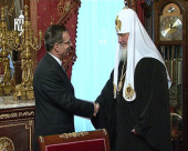 Состоялась встреча Предстоятеля Русской Православной Церкви с Послом Албании в Российской Федерации С. Гиокой