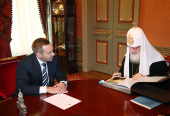 В сентябре 2010 года Святейший Патриарх Кирилл посетит Камчатку