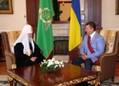 Відбулася зустріч Святішого Патріарха Кирила з Президентом України В. Ф. Януковичем