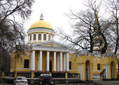 Спасо-Преображенский кафедральный собор города Днепропетровска