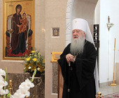 Митрополит Крутицький і Коломенський Ювеналій відвідав Одинцовське благочиння
