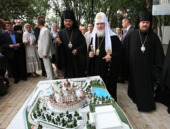 Святейший Патриарх Кирилл посетил место строительства кафедрального собора Украинской Православной Церкви