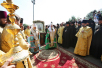 Першосвятительський візит Святішого Патріарха Кирила до України з 20 по 28 липня 2010 року.