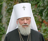 Патриаршее послание Блаженнейшему митрополиту Киевскому и всея Украины Владимиру